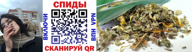БУТИРАТ бутик  хочу   Ивангород 