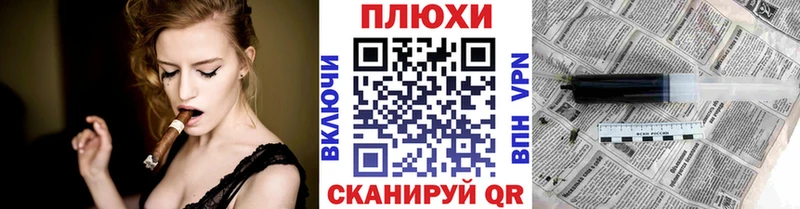 Гашиш Ice-O-Lator  купить наркоту  Ивангород 