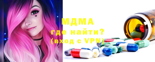 меф VHQ Алексеевка