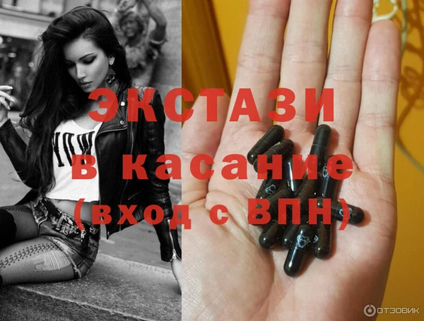 гидра Алзамай