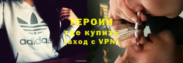 спиды Алексин