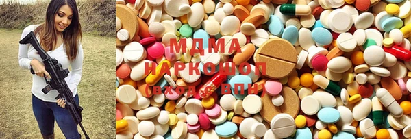 меф VHQ Алексеевка