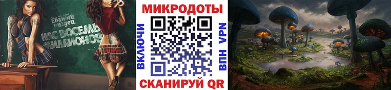 mega зеркало  Ивангород  Галлюциногенные грибы GOLDEN TEACHER 